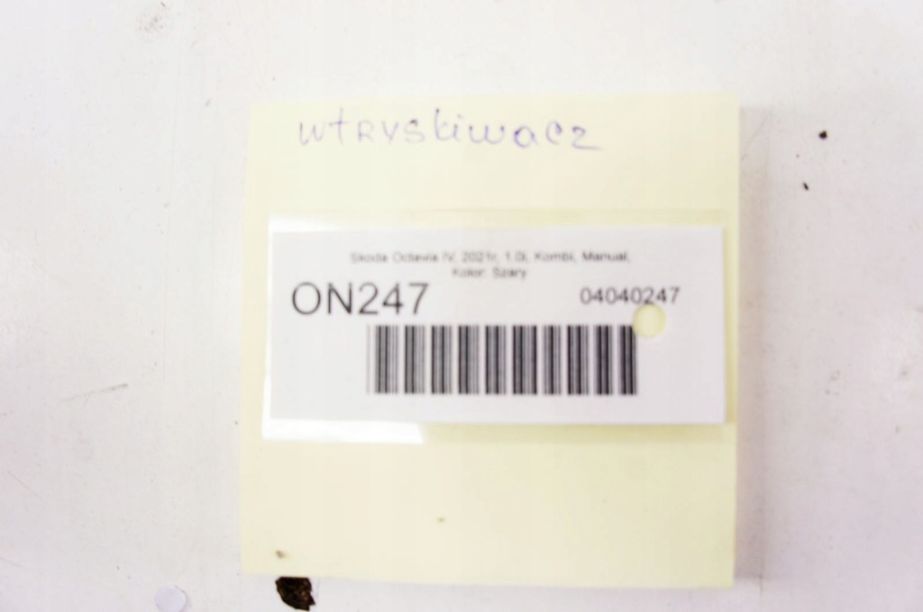 фото №12, On246+ skoda octavia iv 1.0i форсунки комплект