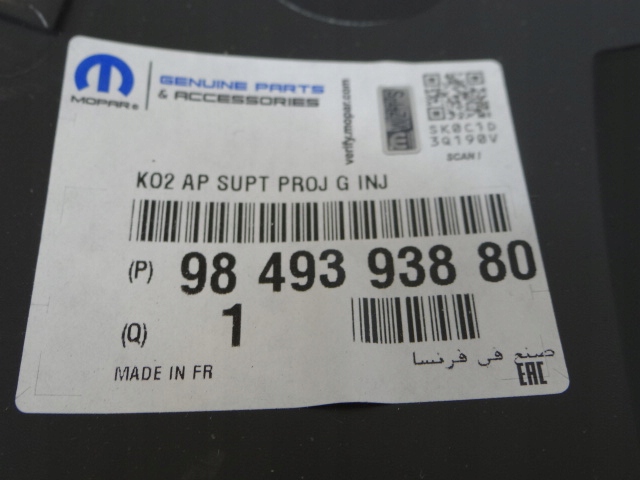 фото №10, Peugeot expert iii traveller lift направляющая pod фара кронштейн левый правый