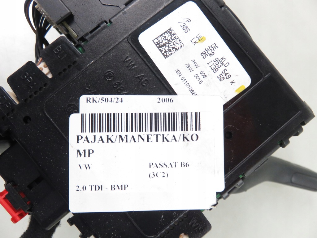 фото №15, Переключатель комбинированный vw passat b6 3c0959653b 3c5953513d 3c0953549k