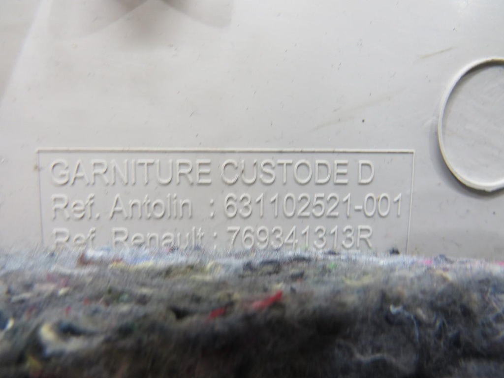 фото №5, Захист стійка правий задня megane iv hb