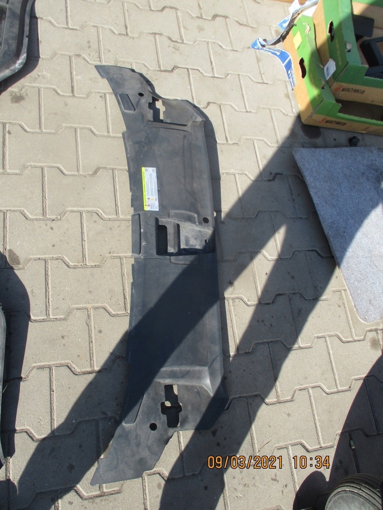 фото №1, Защита поперечина audi a8 4h0907081a