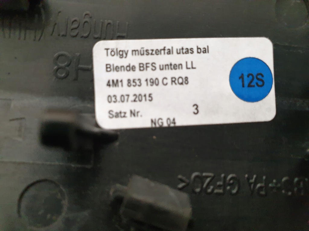 фото №7, Dekor молдинг консоли 4m1853190c audi q7 4m eu