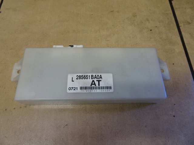 фото №1, Модуль блок керування сидіння infiniti fx fx30d