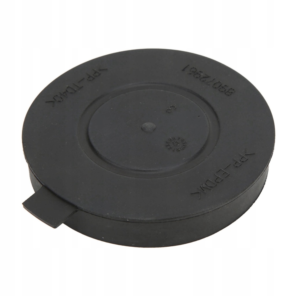 фото №1, 89072961 защита заглушка фара лампочка do peugeot 3008 пылезащитная