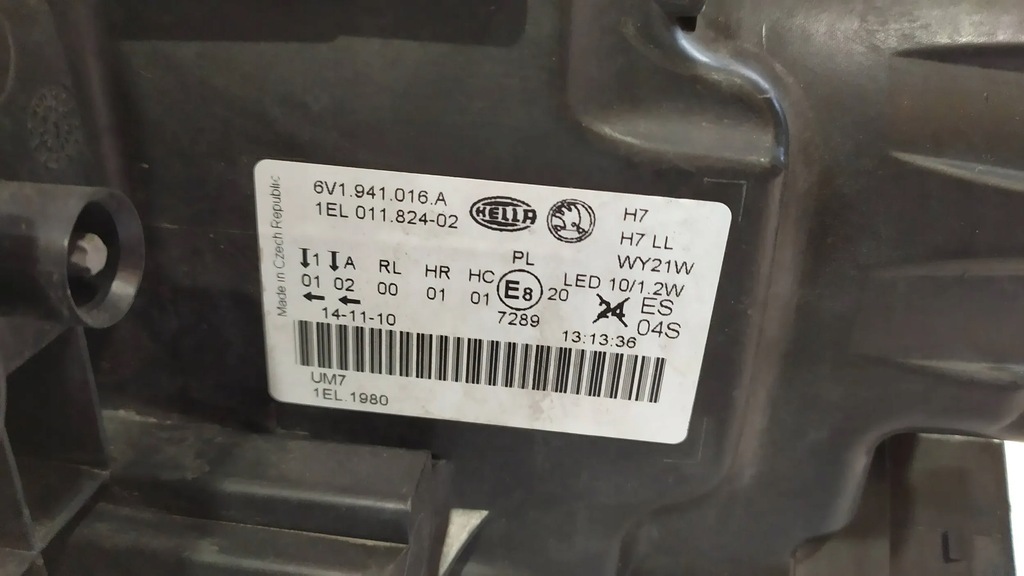 фото №11, Лампа перед передняя skoda fabia mk3