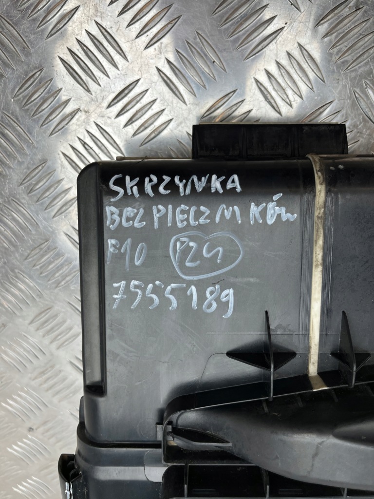 фото №9, Bmw f11 корпус коробка запобіжників 7555189