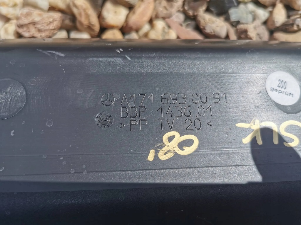 фото №8, Mercedes slk r171 w171 защита поперечина багажника a1716930091 europa