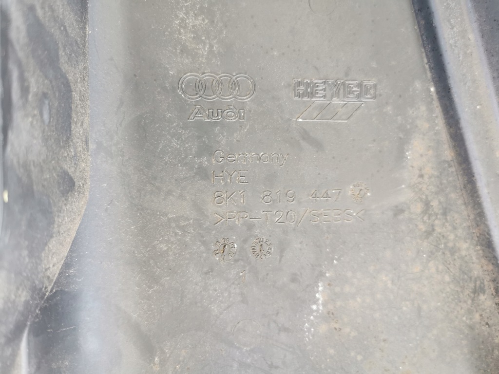 фото №6, Жабо audi a4 b8 a5 8t 8k1819447