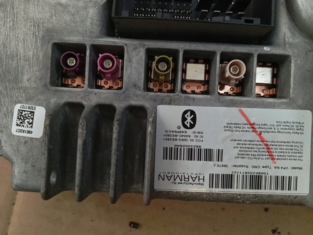 фото №6, Chrysler pacifica 17 радио навигация navi блок управления модуль 68232026ak harman