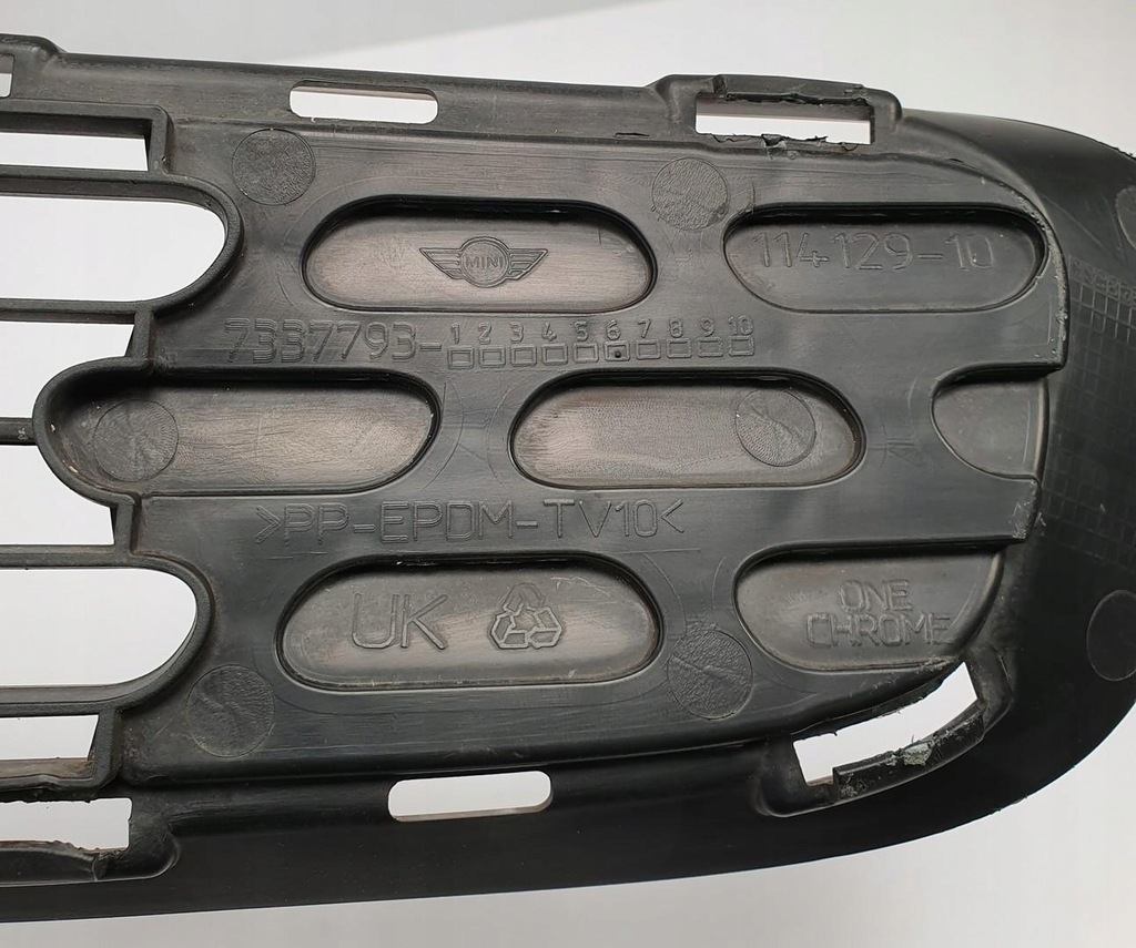 фото №7, Решітка бампера перед mini cooper f56 7337793