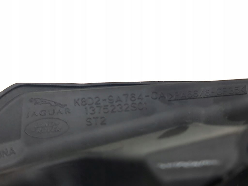 фото №6, Land rover evoque ii 2020 резонатор / воздухозаборник воздуха