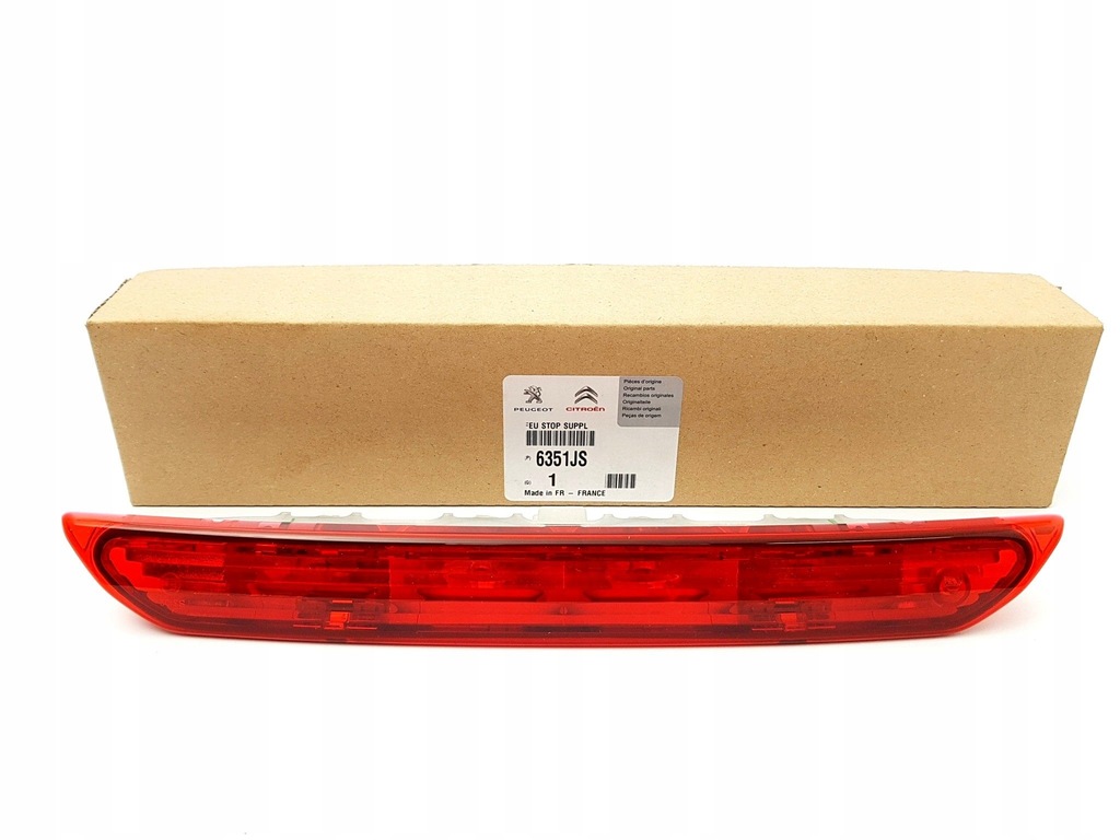 фото №1, Третий свет лампа стоп citroen c3 ii 09-17. оригинал !!