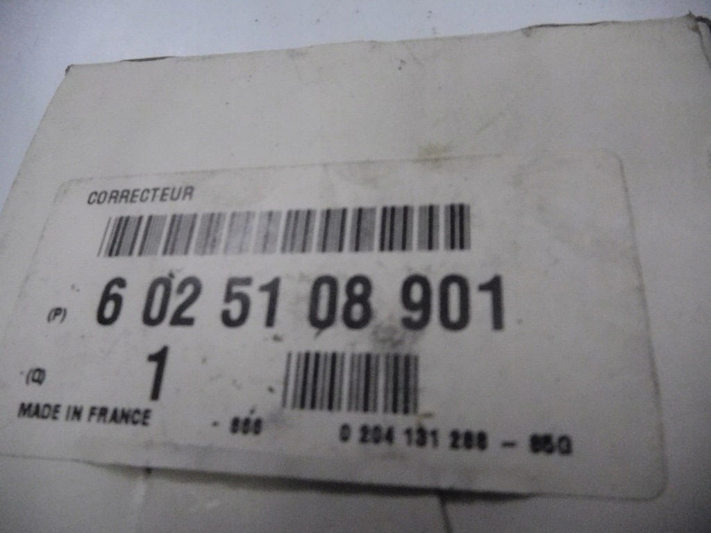 фото №12, Корректор усилитель торможения espace iv 6025108901