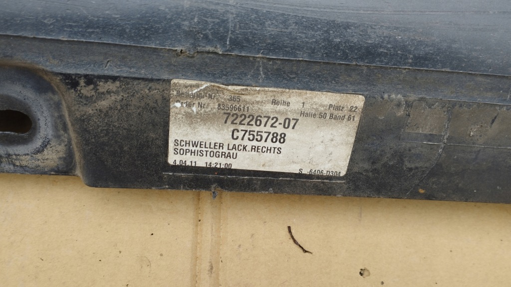 фото №9, Молдинг порог правая bmw 5 gt f07