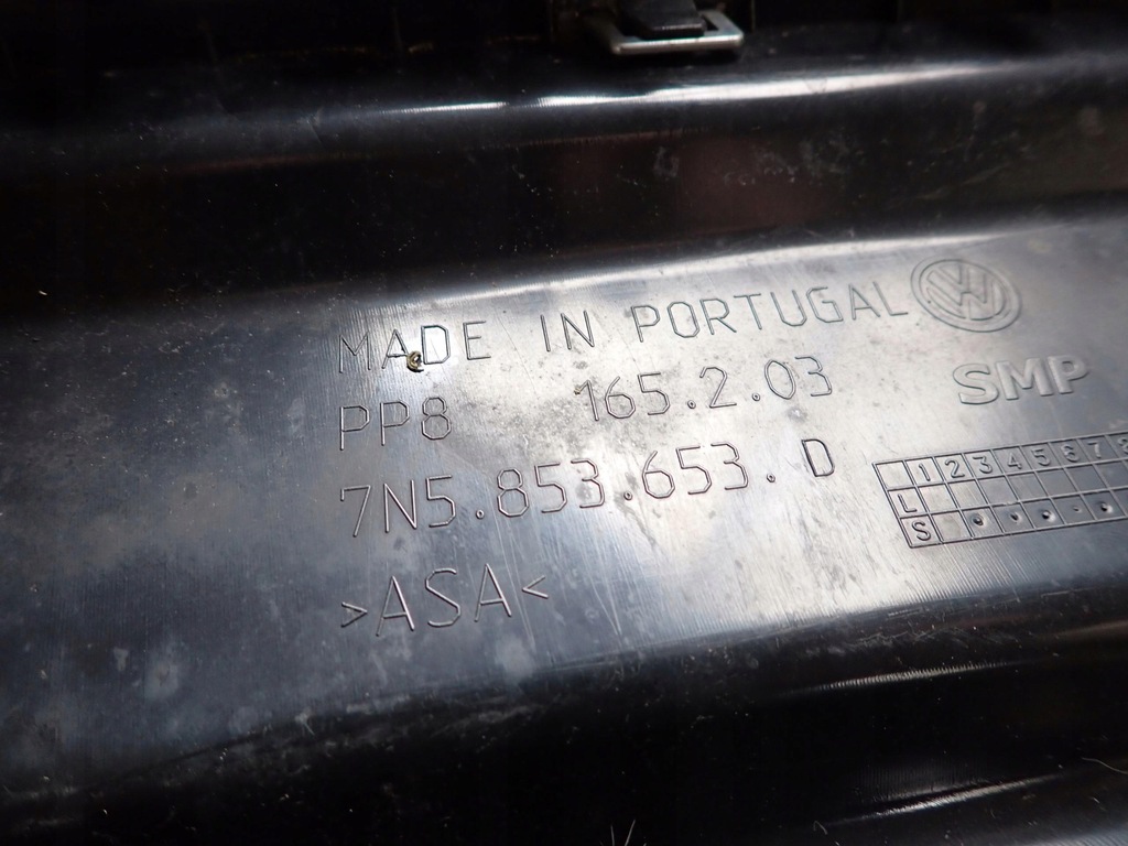 фото №11, Seat alhambra ii 2 lift 15-20 решётка радиатора решётка радиатора