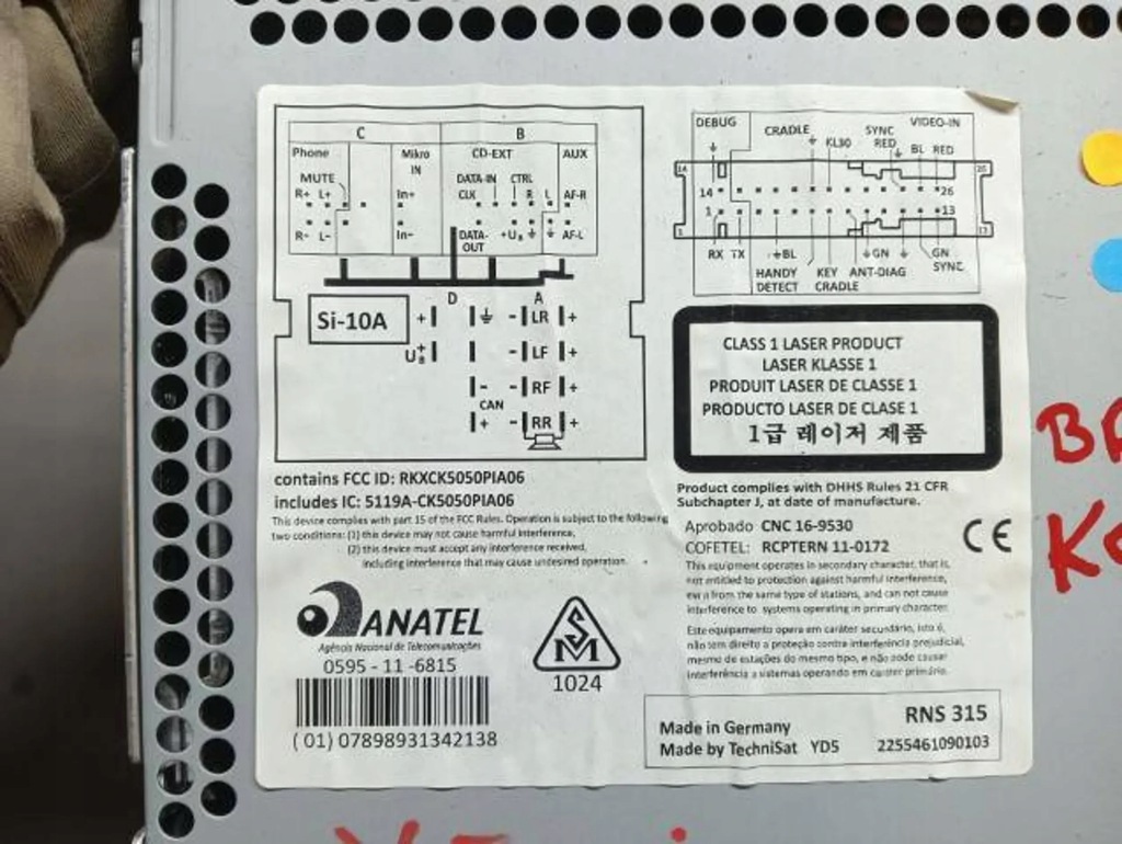 фото №8, Skoda yeti superb ii радіо навігація amundsen + 3t0035192j