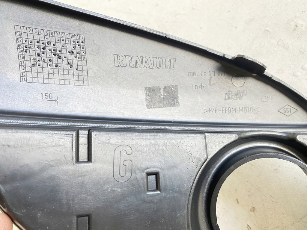 фото №7, Решітка радіатора решітка бампера renault twingo 2 ii 06-14