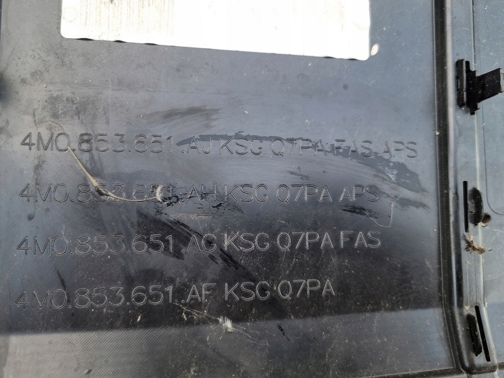 фото №9, Audi q7 lift решётка радиатора решётка радиатора оригинал 4m0853651aj