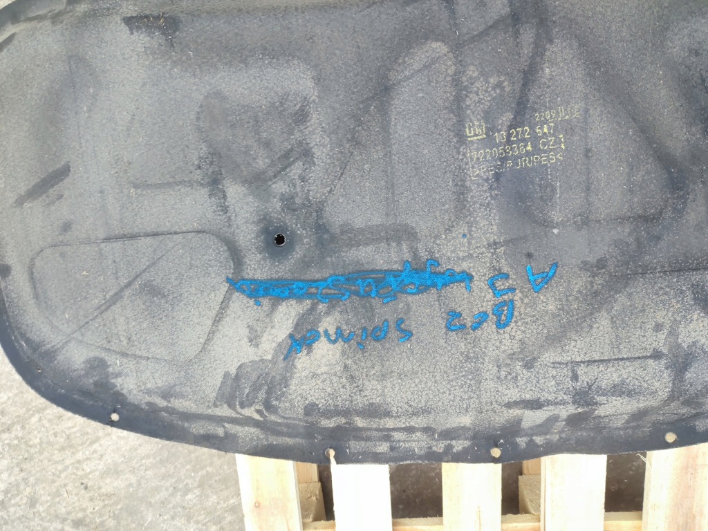 фото №7, Шумоизоляция капот opel astra 4 j iv 13272547