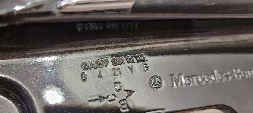 фото №11, Крыло левый перед передний mercedes eqs w297