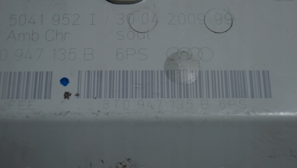 фото №9, Audi a5 8t s-line лампа освещение кабины