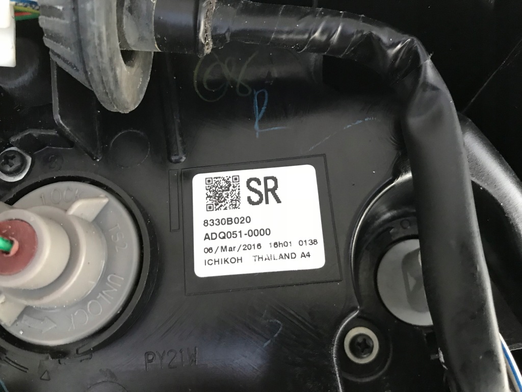 фото №6, Mitsubishi space star ii lift лампа задняя правая eu