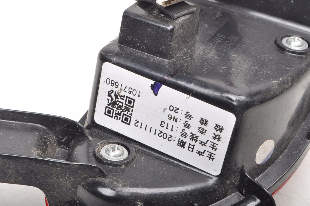 фото №7, Mg zs лампа протитуманна задня лівий задня ліва 10571680 10571686