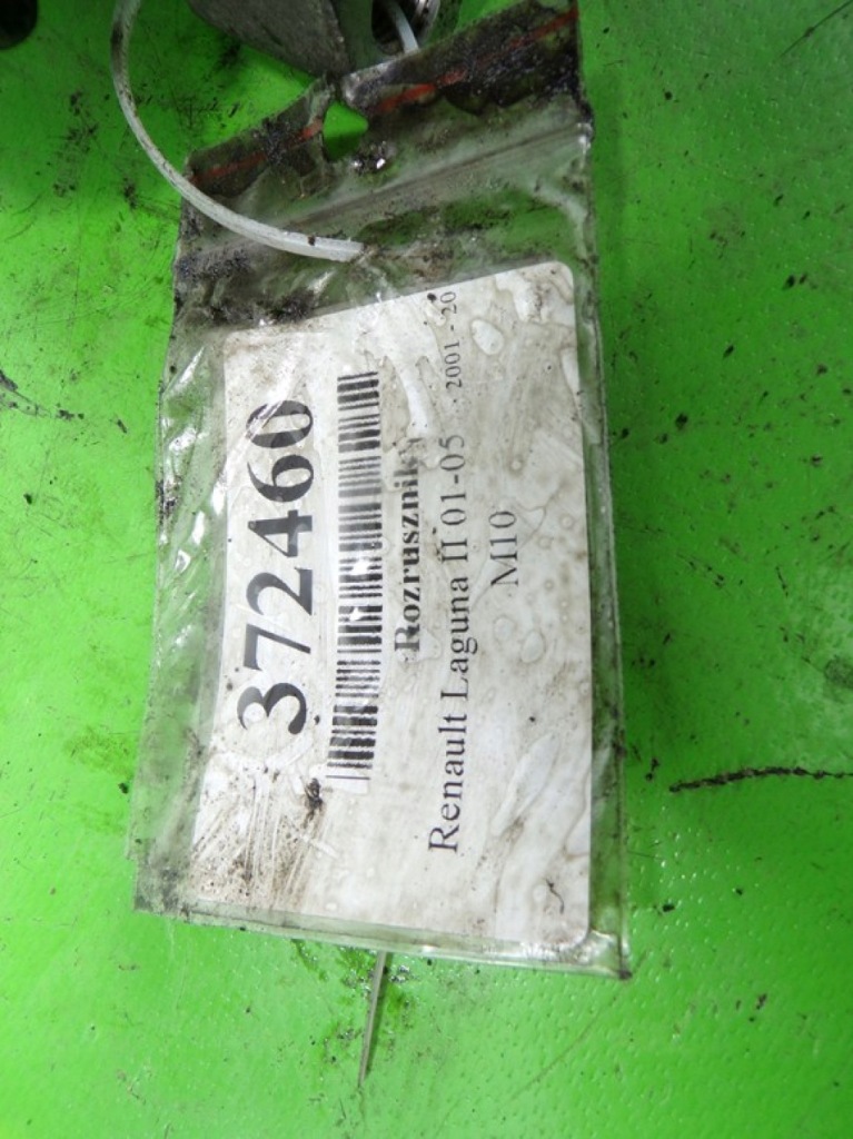 Renault laguna 2 1.9 dci 120km f9q750 стартер 105119c Оригінал