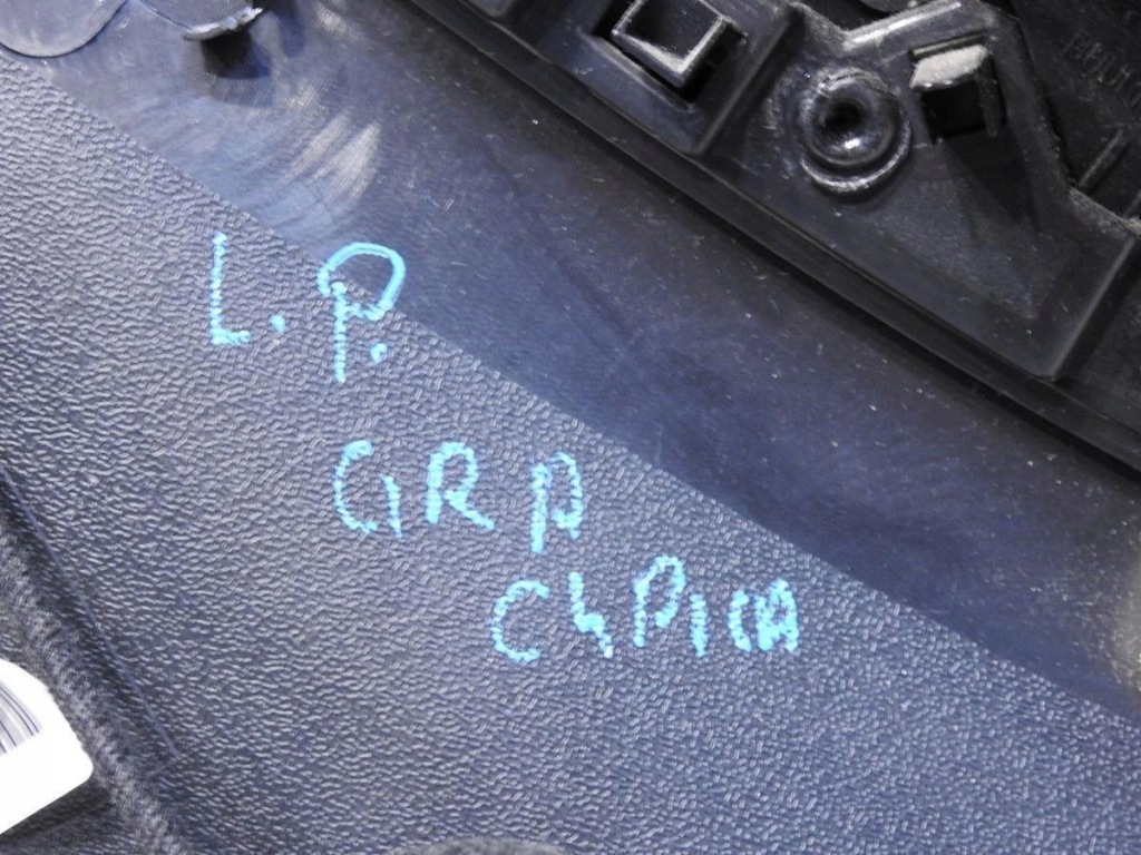 фото №8, Оббивка двері лівий перед c4 grand picasso i