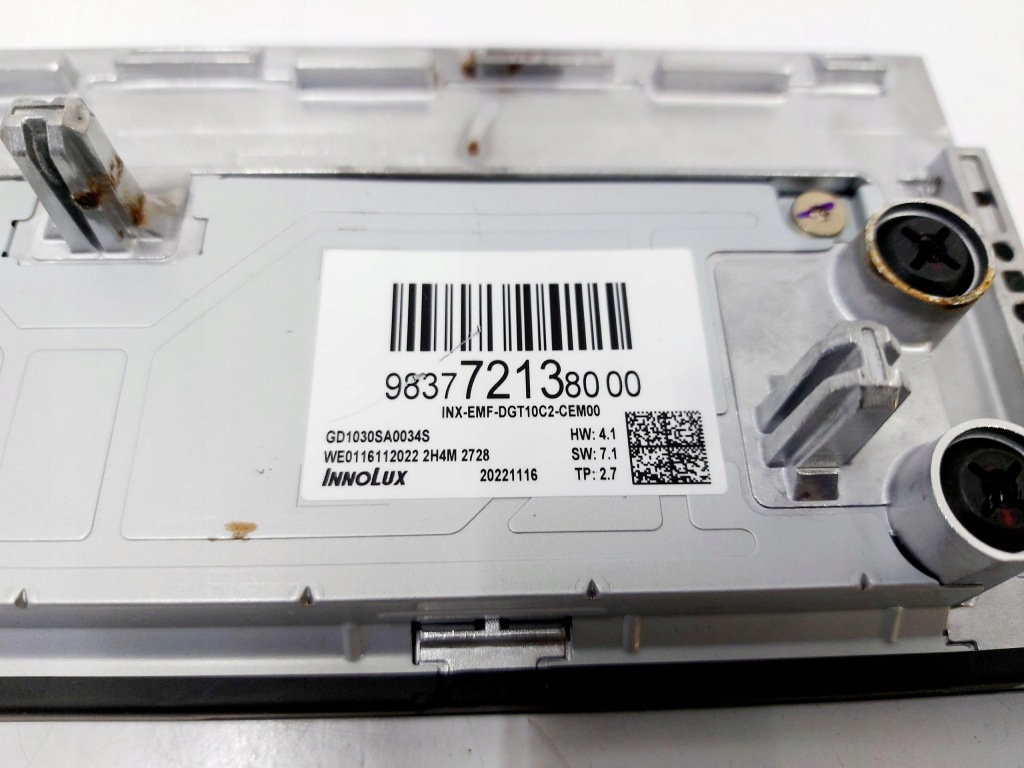 фото №7, Opel mokka b mokka-e 23r. citroen peugeot экран дисплей 9837721380