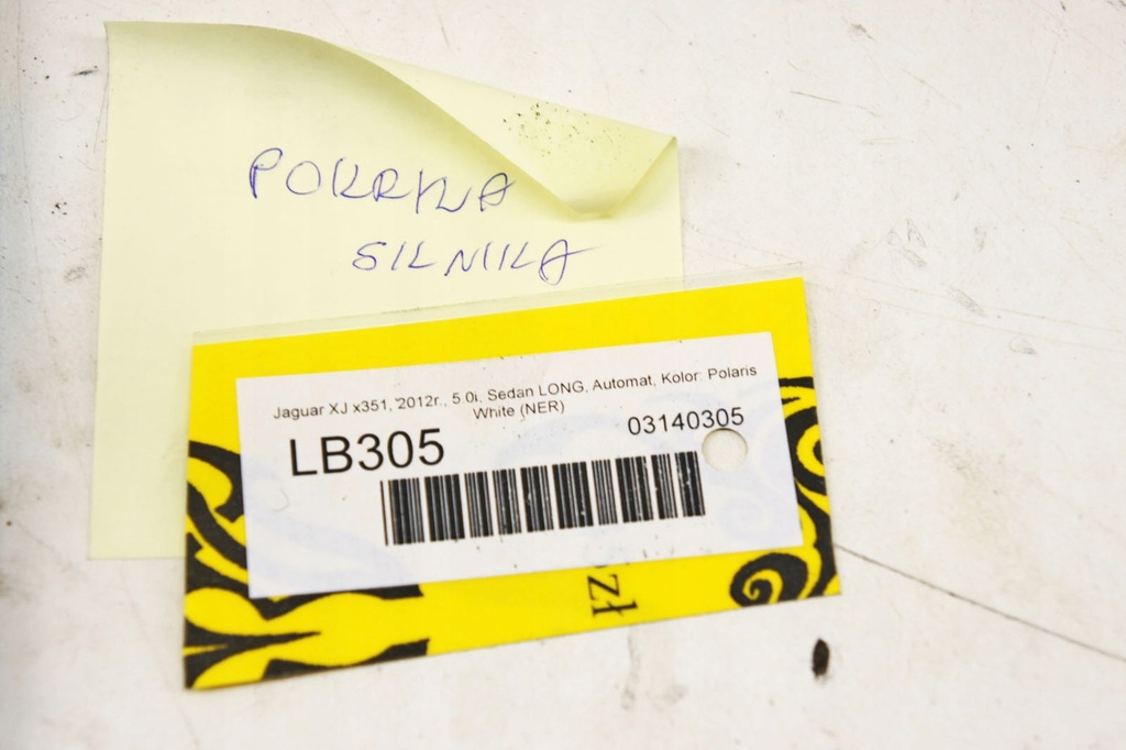 фото №7, Lb305 jaguar xj x351 5.0i защита крышка двигателя