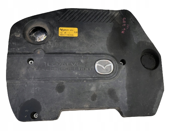 фото №1, Крышка защита двигателя mazda 6 2.0d