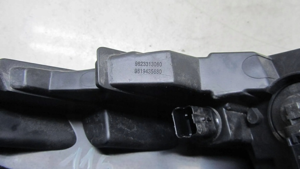 фото №6, Citroen c3 iii лампа led drl ліва перед 16-19