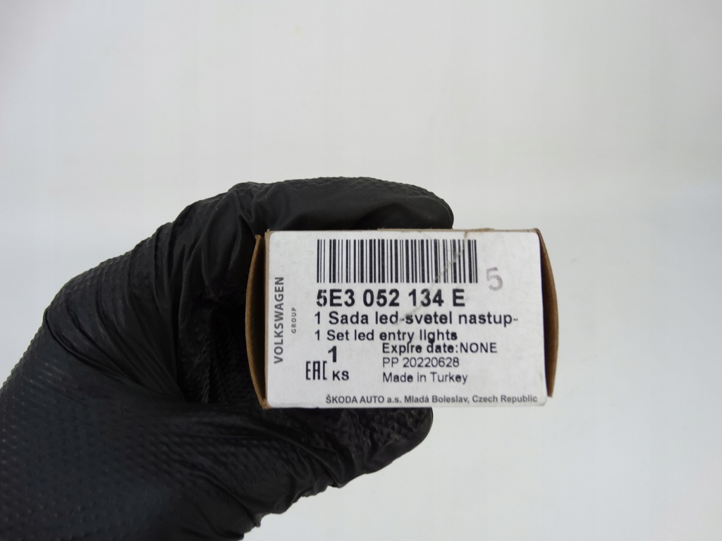 фото №14, Skoda karoq kodiaq ліхтарі проектор kpl l+p