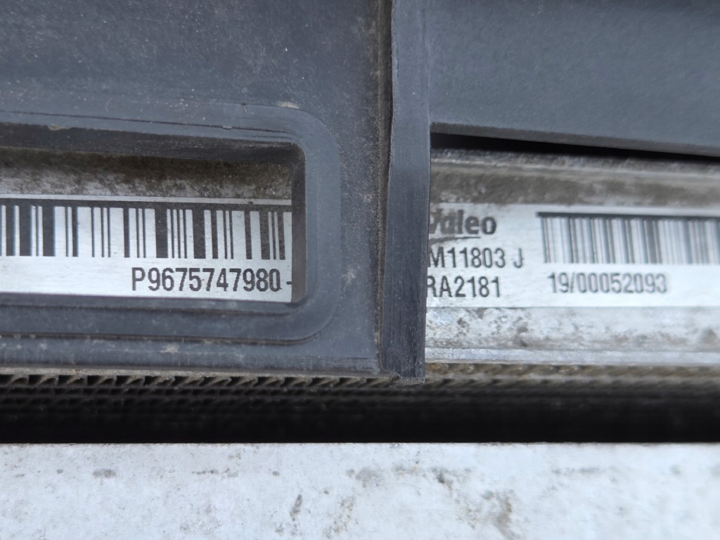 3008 ii 5008 ii 308 508 ii opel thp hdi радиатор вентилятор комплект 2019r с Разборки