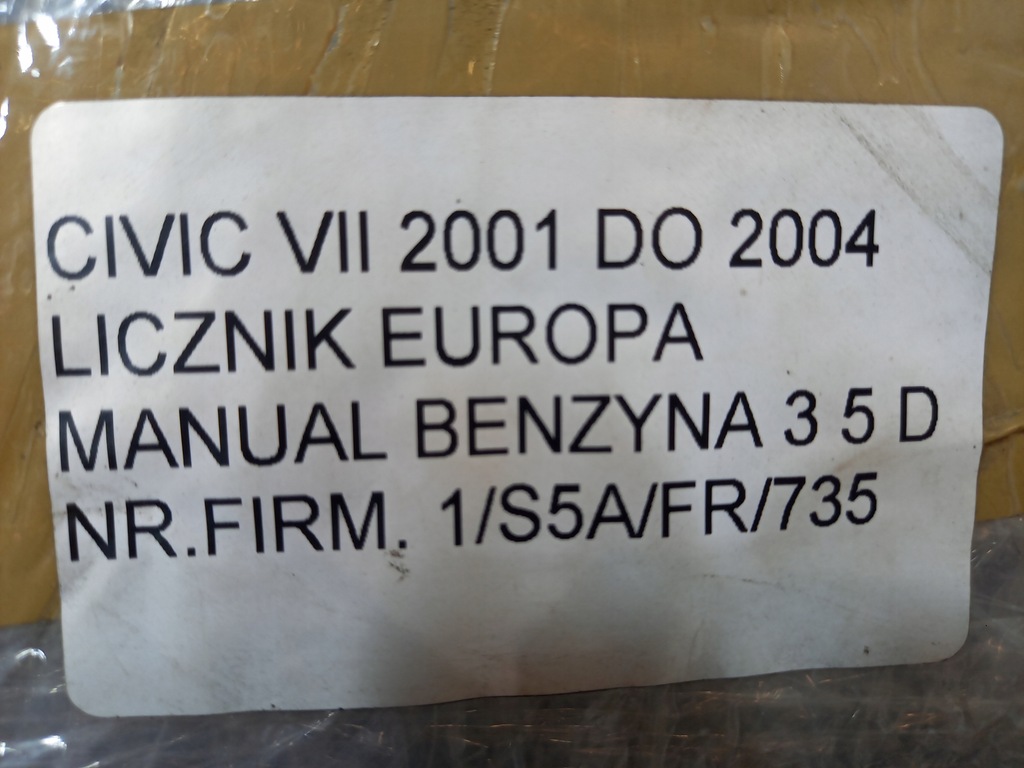 фото №10, Honda civic vii 01-04 бензин механічна коробка передач лічильник приладова панель