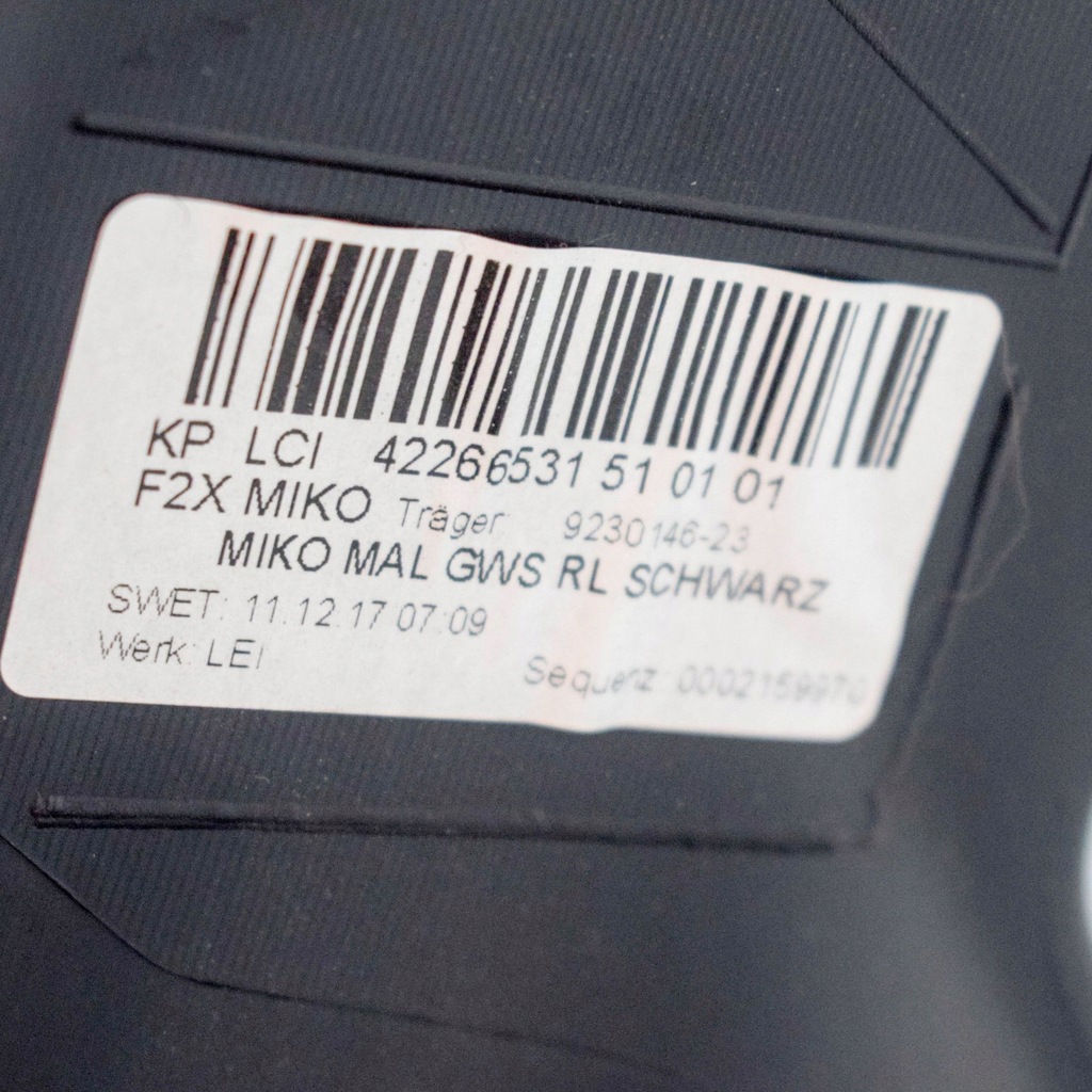 фото №6, Bmw 2 f22 f23 2018 туннель средний