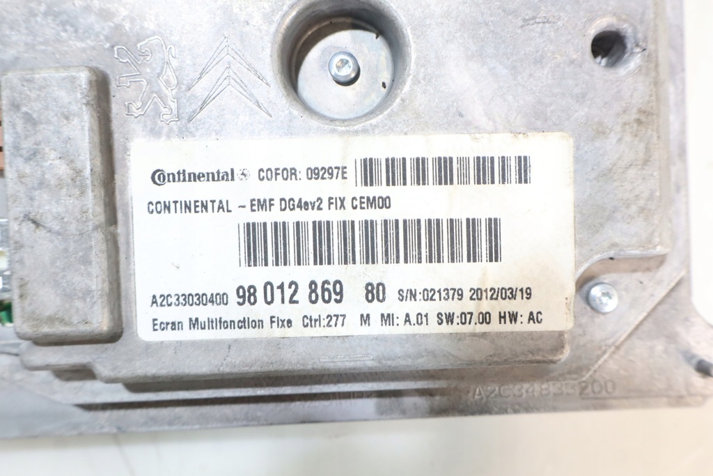 фото №4, Дисплей peugeot 508 i