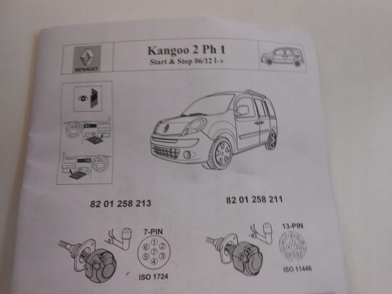 фото №6, Kangoo ii джгут електропроводка фаркоп причепа