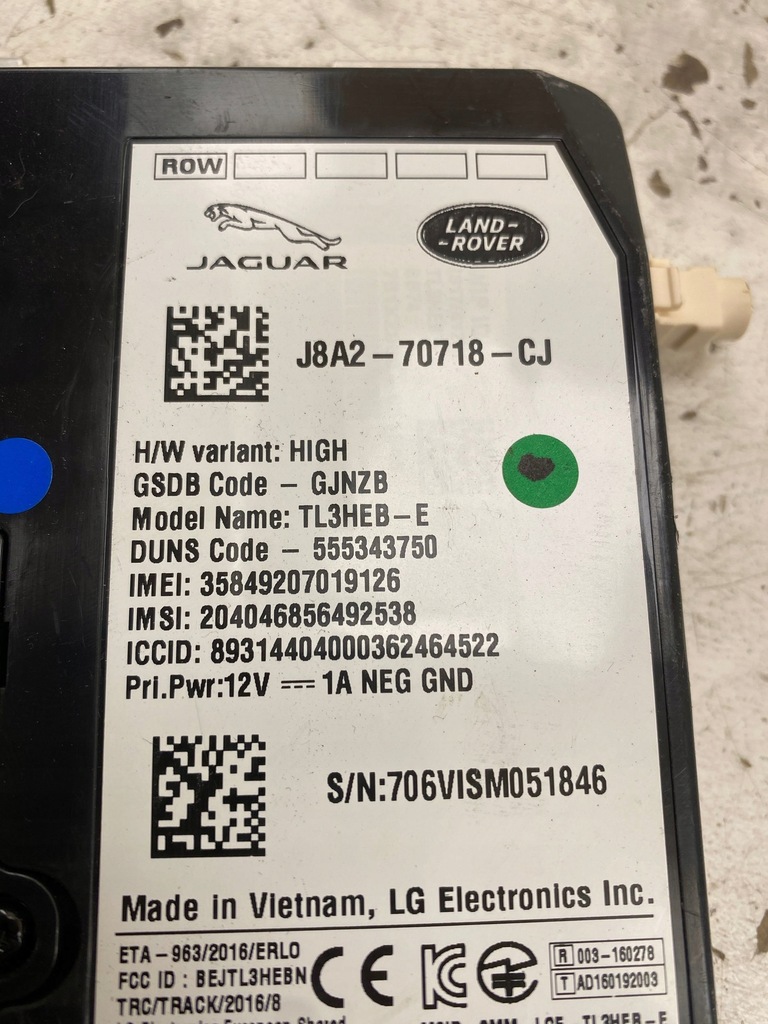 фото №2, Land rover range rover velar 2019 другое компьютеры / модули / блоки управления