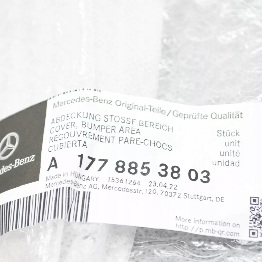 Mercedes-benz a w177 передня частина бампер left lower inner cover a1778853803 Ціна