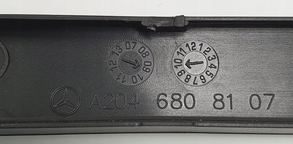 фото №7, Рамка защита панель mercedes glk x204 a2046808107