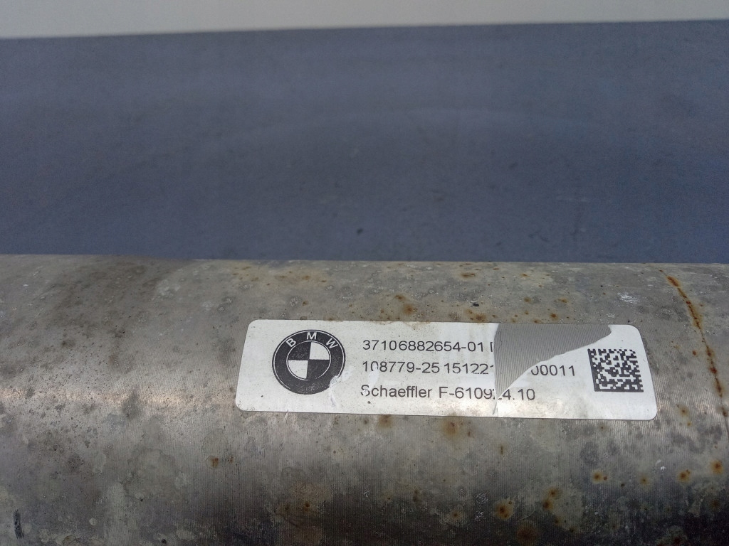 фото №5, Bmw 7 g11 g12 750i тяга стабілізатора перед 6882654