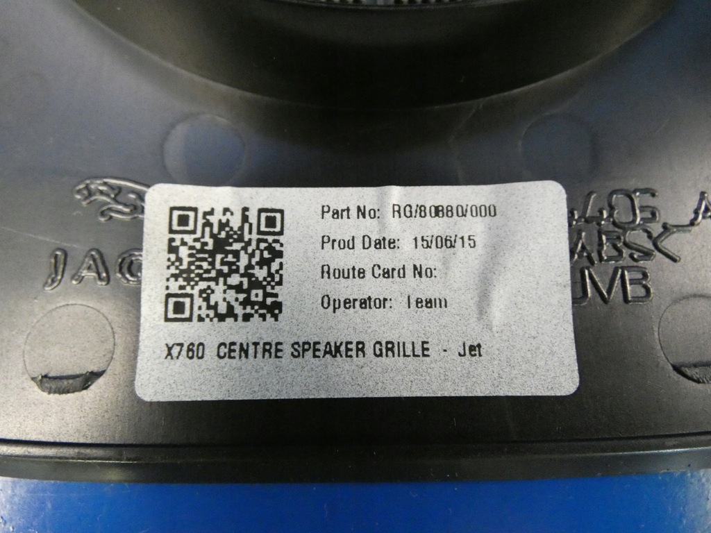 фото №3, Jaguar xe x760 защита накладка динамика