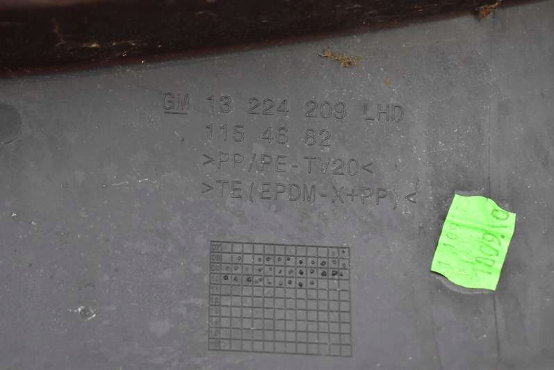 фото №8, Жабо 13224209 opel insignia a 10r