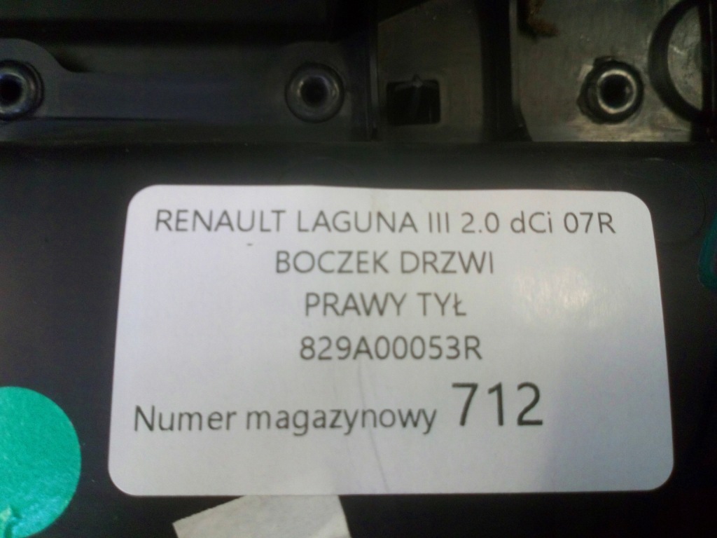 фото №7, Renault laguna 3 iii оббивка обшивка двері правий задня 829a00053r