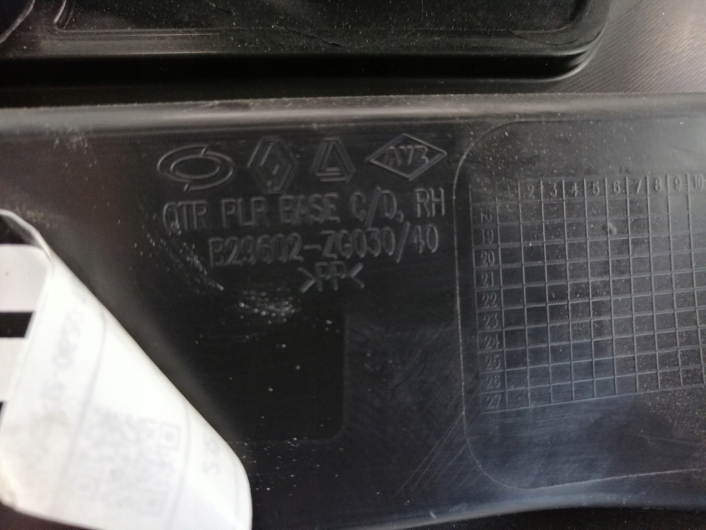 фото №7, Renault talisman обивка багажника