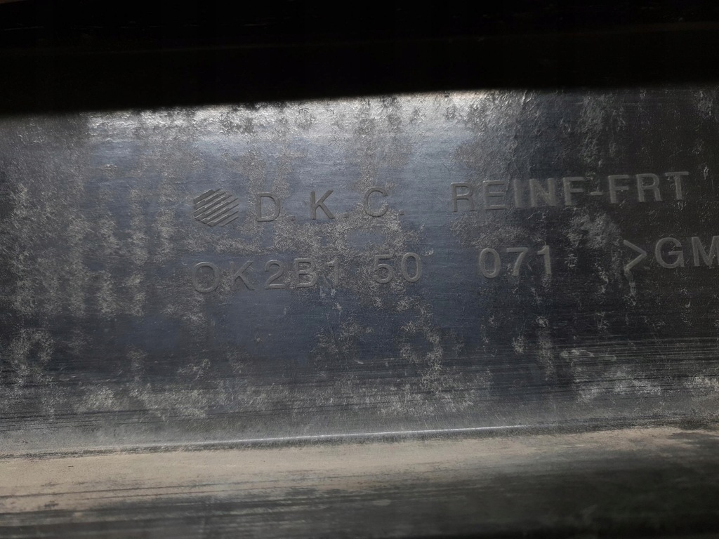 фото №7, Балка перед підсилювач kia shuma i