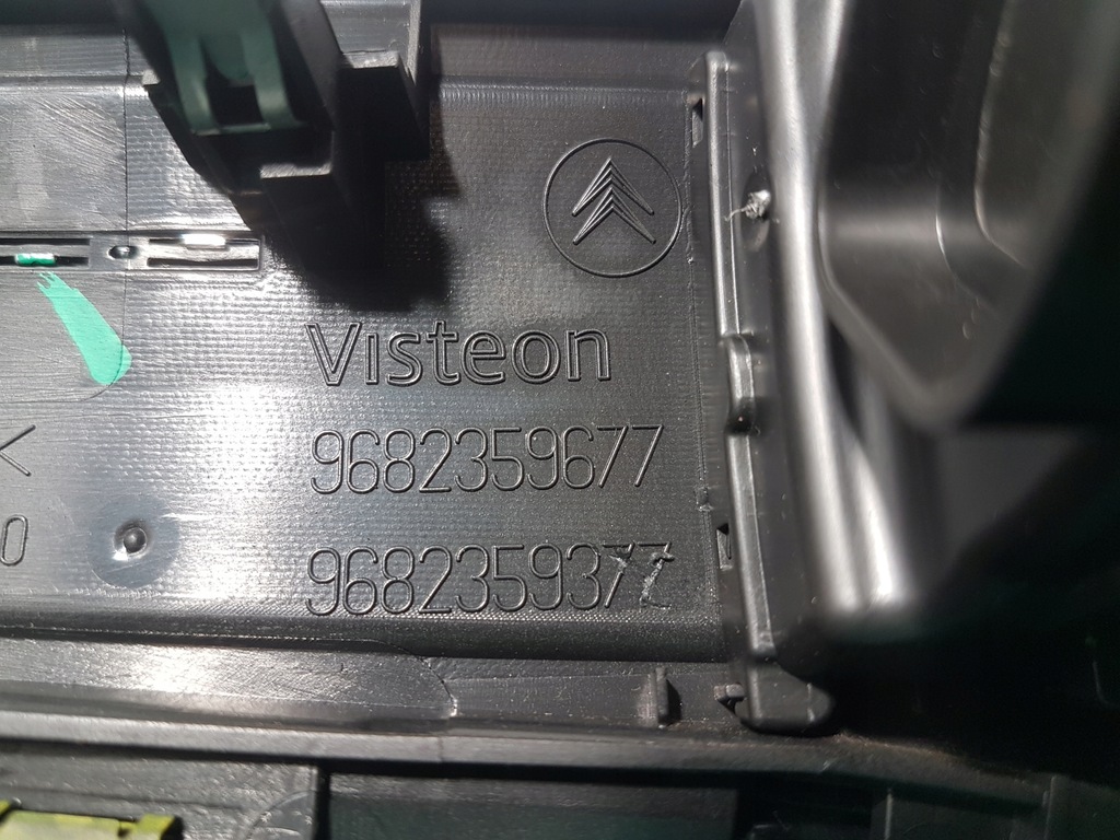 фото №7, Citroen c5 ii x7 молдинг декоративна ґрати обдув 9682359677