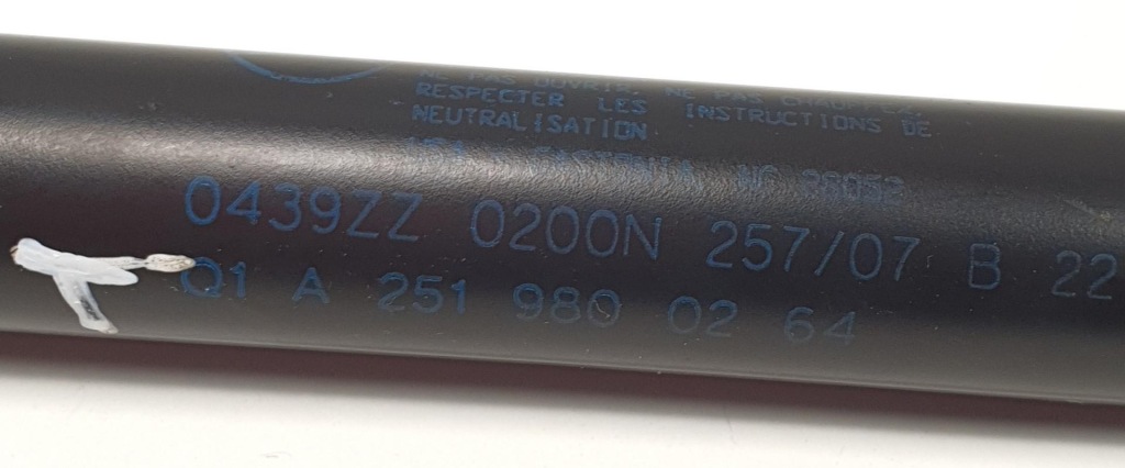 фото №2, Привід амортизатор багажника mercedes r-kl w251